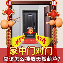 ��Ȼ���J����T���T����X�����Lˮ�[���Ҿ��b�Ʒ�����T�������