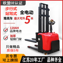 վ�{/����ʽ늄ӶѸ�܇1-3��Һ�������Ѷ�܇�}�������bж�O�䶨��