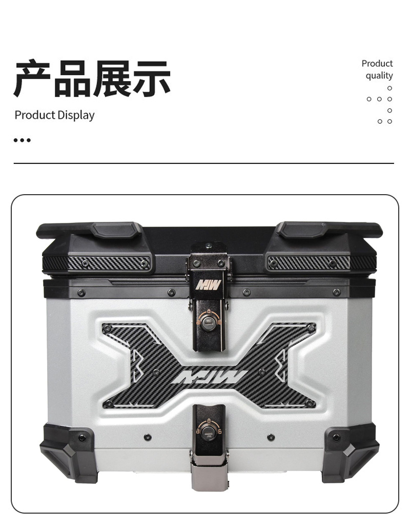 Cross-Border New Model Motorcycle Quick-Release Aluminum Alloy Armored Tail Box Trunk 45/55L Electric Vehicle Storage Box Wholesale
