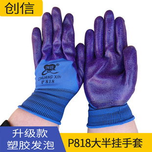 ����P818�{���{���z�l�ݴ������׷��ͷ�����ˮ���z���z�ڱ�����