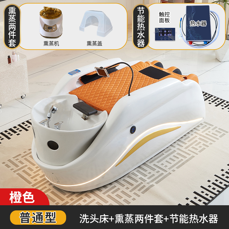 Cama individual + masaje de piernas de espalda + calentador de agua + fumigación + soporte de teléfono celular USB