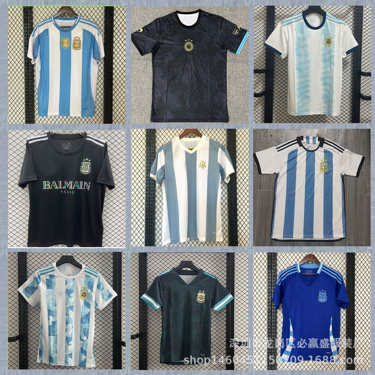 Argentina Messi Futbol Forması - Ev və Səfər