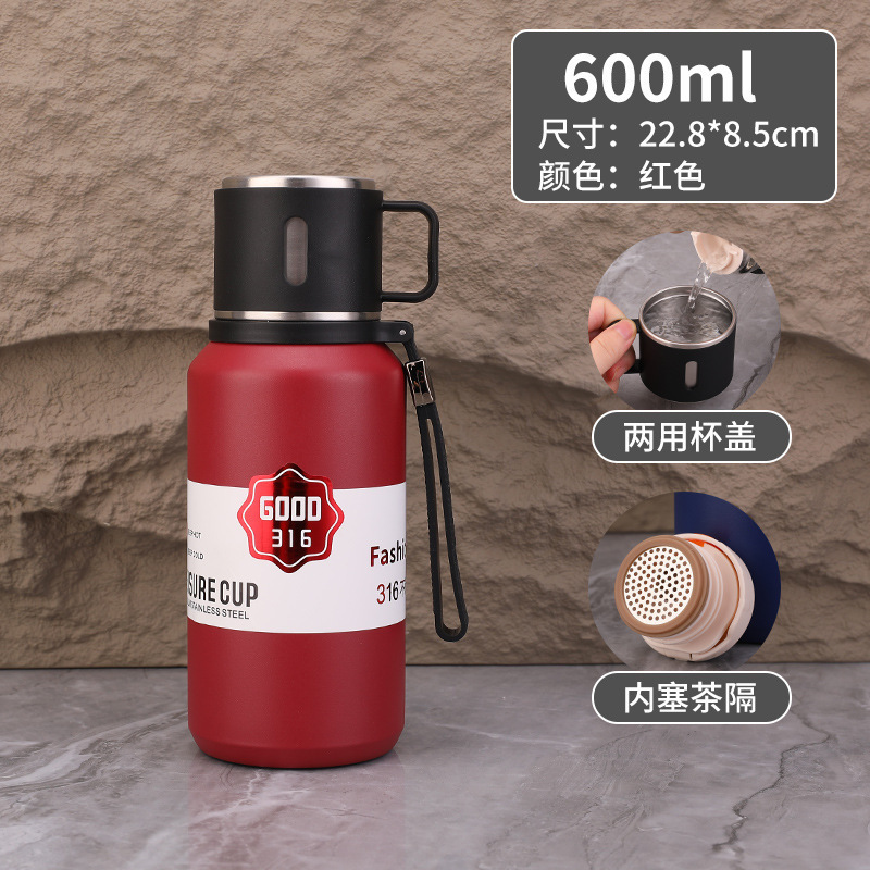 新款大容量不锈钢户外运动保温杯泡茶过滤水瓶学生保温壶车载旅行|undefined