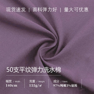 �д�F؛50֧ƽ�y�ߏ��ް����ָм���ܛ�H�w͸��T�����Ϸ��b����