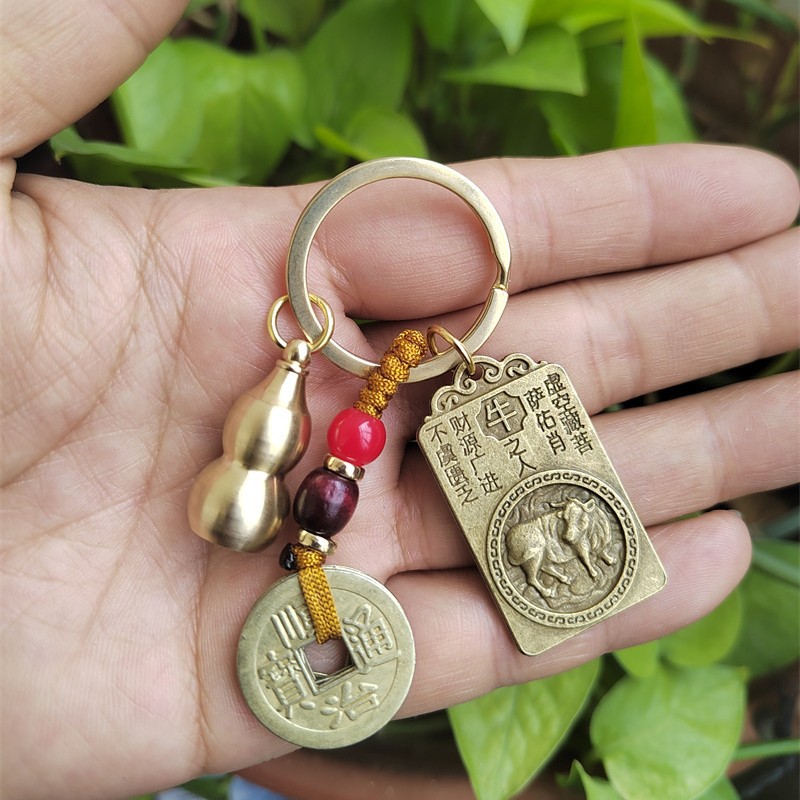 Imitación de latón Zodiaco llavero colgante ocho Dios guardián cinco emperadores del zodiaco Chino creativo llavero
