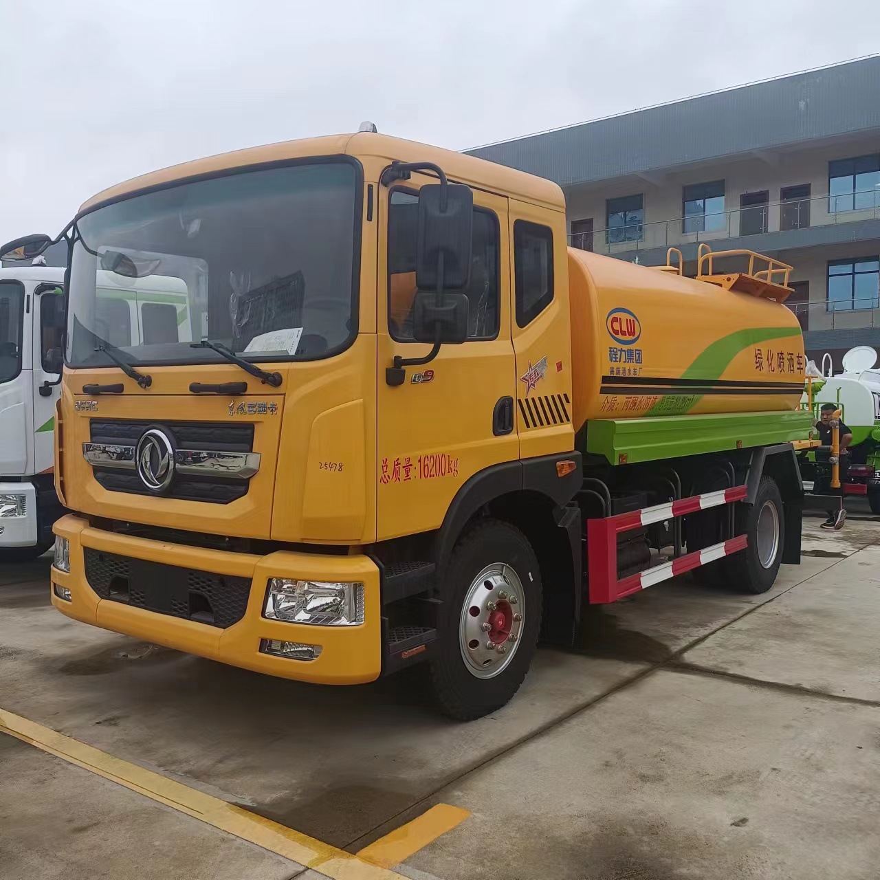 微信图片_20231226153302