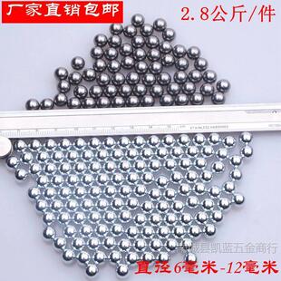 ����鏗��С���6mm 7 8 9 10 11 12���׾��܌����F���؃r