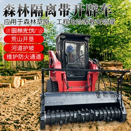 工程建筑机械;土壤耕整机械;割草机