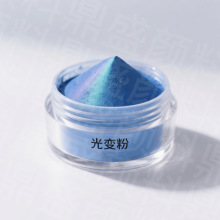 光变粉紫外线变色uv变色太阳光变色烤鸭公仔印刷注塑用温变粉感温