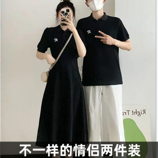 [Two-Piece] Couple Wear Short-Sleeved T-Shirt Trendyy Fashion Embroidered Hepburn Style Polo Dress Sports