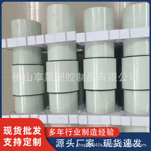 bwfrpp@D 175 ͺϲ|wSŹ