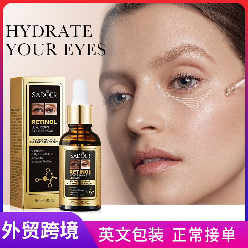 English SADOER retinol luxury moisturizing eye essence moisturizing eye circumference improvement dry cross-border foreign trade Wholesale
