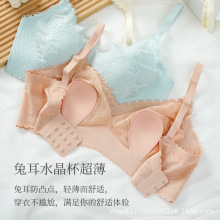 超薄少女风内衣女聚拢小胸夏季无钢圈蕾丝性感法式兔兔杯纯欲文胸