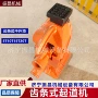 机械式双孔铁路矿用千斤顶