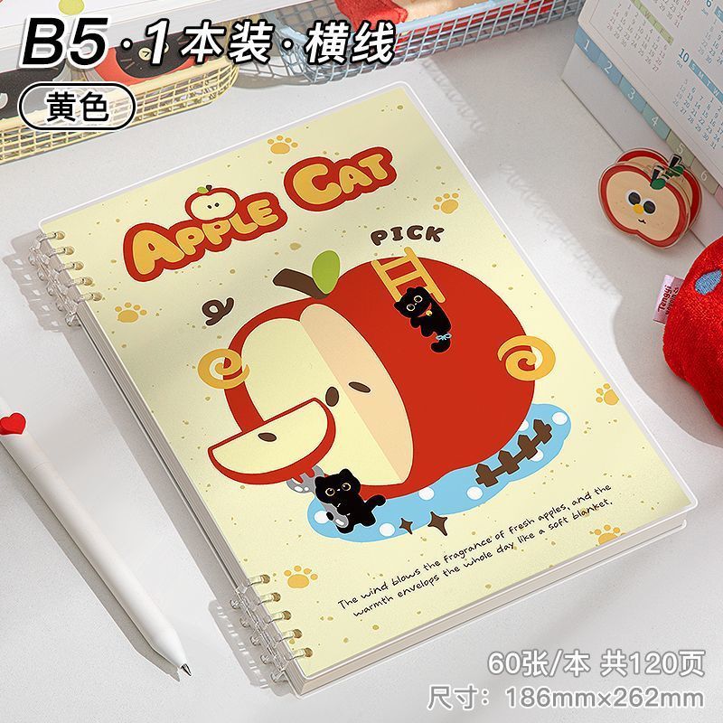 四季年华苹果猫活页本子B5子可爱ins高颜值笔记本A5可拆卸线圈本|undefined