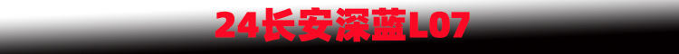 新样1.jpg