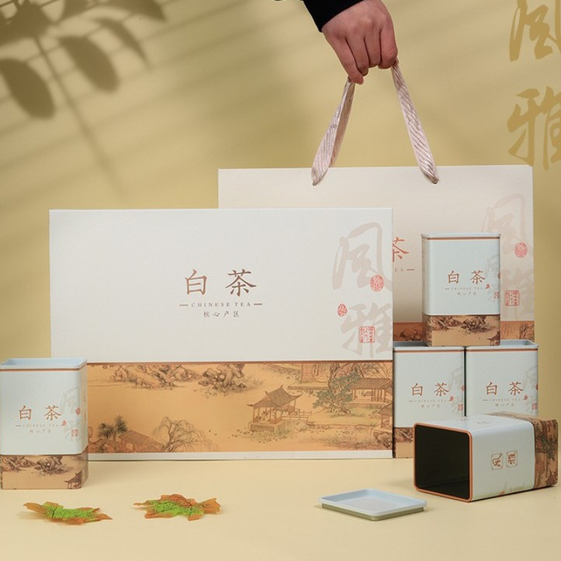2023 New Golden Tip Packaging Box Empty Gift Box Half Pounds White Tea Leaf Empty Box Private Tea Gift Box