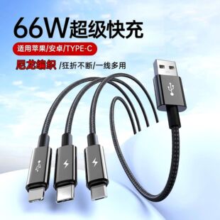 ����һ5a������䔵�����m����O����׿Type-C�֙C�W��һ�������