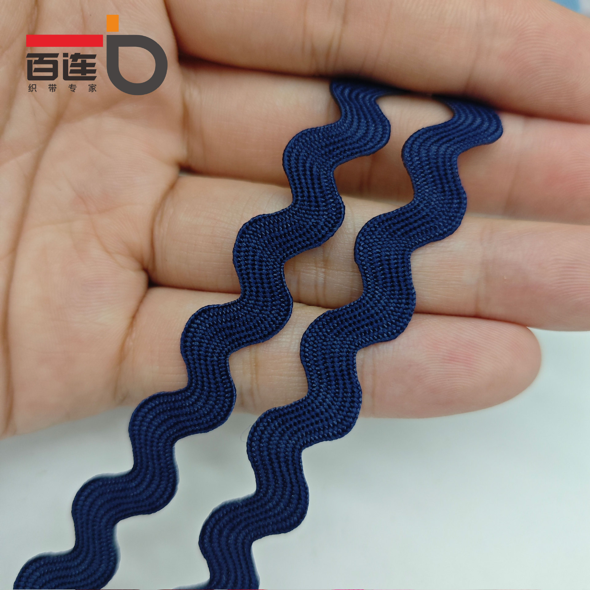 9MM tejido con borde curvo correas onduladas cortina almohada decoración de mochila Lolita Hanfu encaje en forma de S accesorios