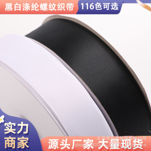 �S�ҬF؛���l��Ҏ��ڰ�ɫ�ݼy��diy�ֹ��r������YƷ���b�o��
