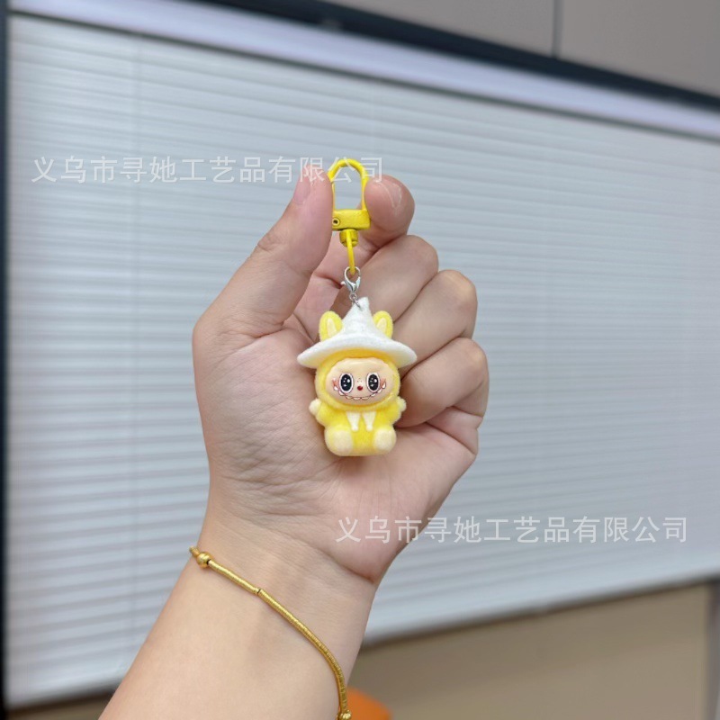 门扣拉布布挂饰钥匙扣摆件书包包包挂件学生少女卡通礼品|undefined