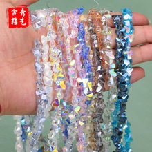 �������Wˮ��ɢ���ɫ������������DIY�����ˮ������Ʒ���l