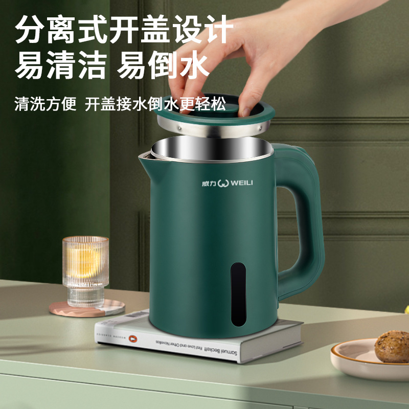 Power 1L mini electric kettle, business trip, office kettle, portable outdoor travel kettle, can be shipped on behalf of others