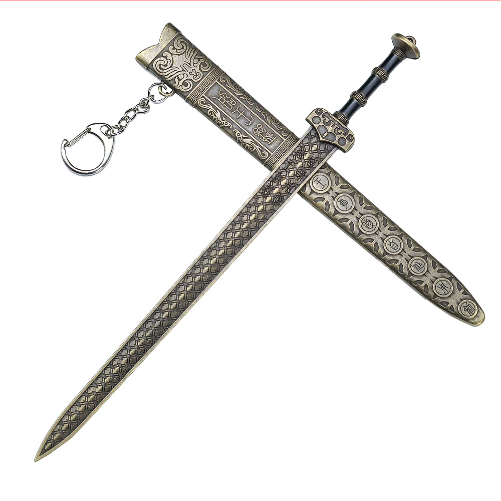 22CM越王勾践剑轻薄款 (14).jpg