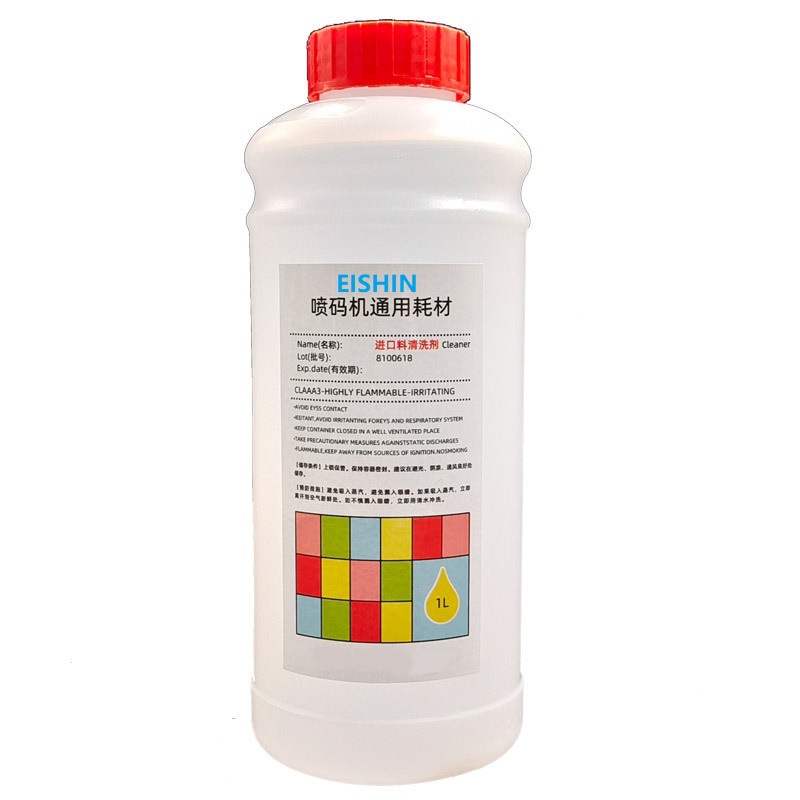 EISHIN喷码机油墨清洗剂稀释剂溶剂擦清洗油墨去字喷错码去油墨水