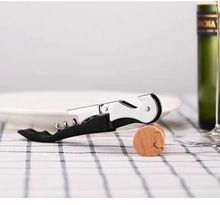 热卖启瓶器海马刀便携不锈钢红酒葡萄酒开瓶起子创意礼品印刷LOGO
