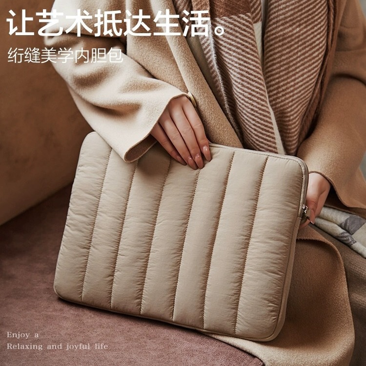 Tablet Liner Bag Space Cotton Computer Bag Room Cotton Notebook Protective Cover Quilted Laptop Storage Bag