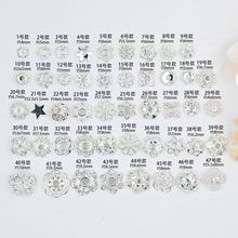 银色镂空花托隔珠花帽珠托帽diy水晶珍珠帽托手串隔片饰品配件