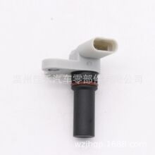 ���ҹ�Ӧ ���ᴫ���� ������ ���� BL3Z-6B288-C  5S13214