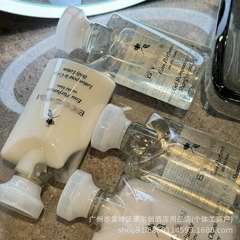 オリジナル包装純正品宝格L茗珍白茶洗浄シリーズシャンプー入浴剤リンス潤い石鹸