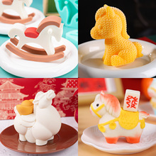 С�R���zģ��ʳƷ��Ľ˹��Ʒ�ɿ�������b[�����w������Фĥ��