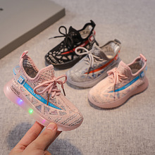 儿童椰子鞋2021秋款运动鞋透气亮闪灯LED女童鞋子男孩飞织跑步鞋
