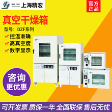 �Ϻ������¿�DZF-6020/SZF-6050����䌍���늟�a����պ���