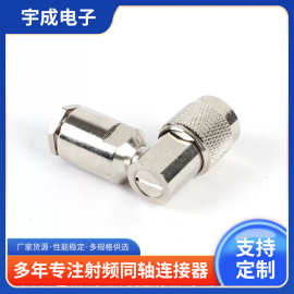 L29-N-JK射频同轴连接器 厂家供应 性能稳定 量大从优