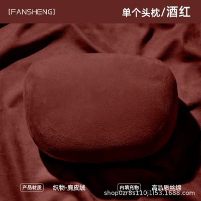 support, 009 neck pillow, X | Headrest - wine-red-headrest