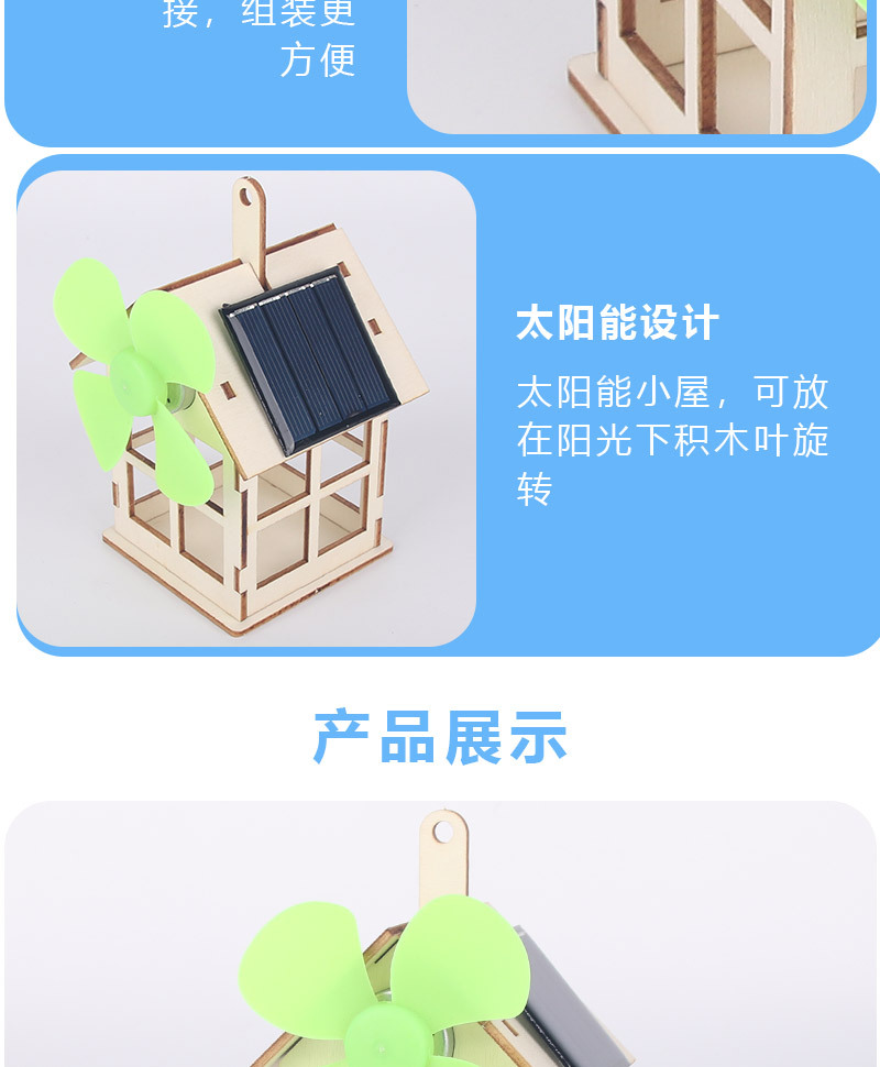 未标题-1_07.jpg