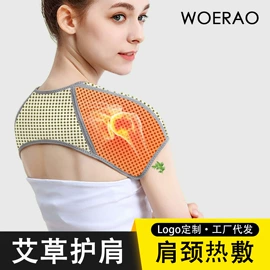 运动护膝;护肘;护腕