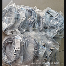 ����ֻ���˹��FESTO�ӽ����� 543867 SMT-8M-PS-24V-K-2,5-OE