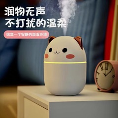 熱款萌寵usb 靜音加濕器迷你七彩空氣加濕器居家車載氛圍燈大霧量