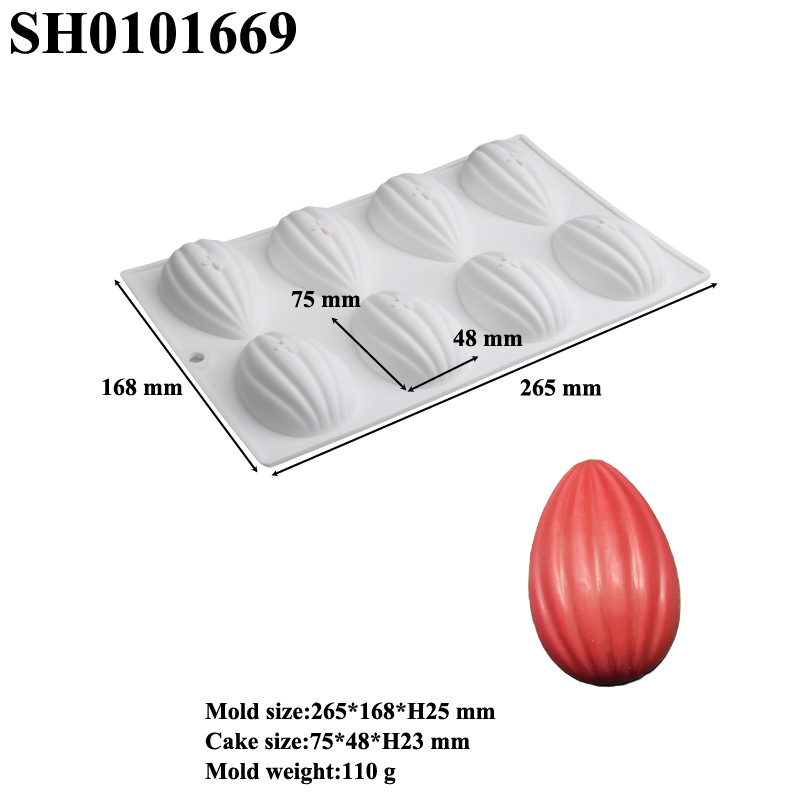 아몬드 부활절 달걀 8개 연속