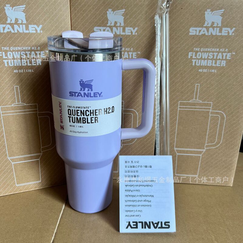 跨境亚马逊ebay爆款史丹利stanley2代40oZ不锈钢车载保温杯水杯|undefined