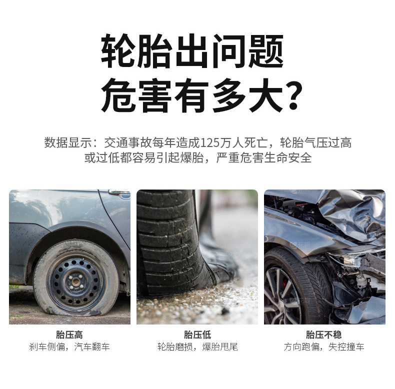 Factory direct supply car air pump car 21v electric portable light tire air pump dual power lithium battery