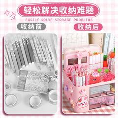 Pen Holder Storage Box Student Ins Student Simple Multifunctional Drawer Pen Cup Large Capacity Office Desk Use
