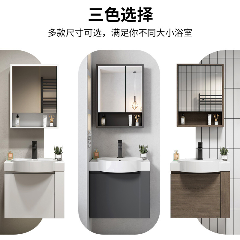 Ultra-Estrecho gabinete de baño de madera maciza combinación baño integrado lavabo de cerámica lavabo pequeño apartamento lavabo