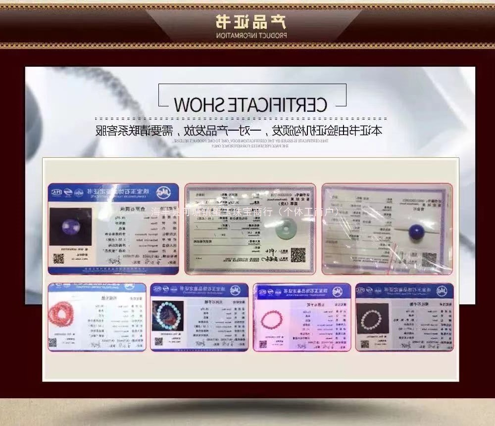图片_202112170148313