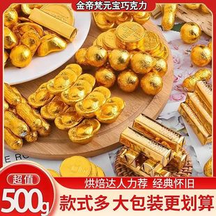 ��؛�W�t�ɿ�����Ʒ��l����Ԫ�������ɿ����ە�������ʳ�ǹ�